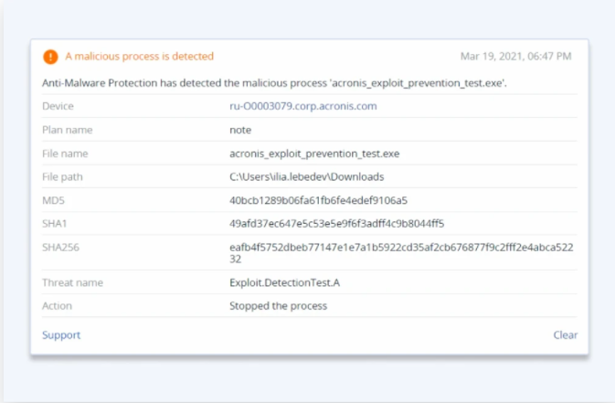 Acronis Protect cloud advanced security